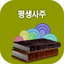 �������Ǯ��